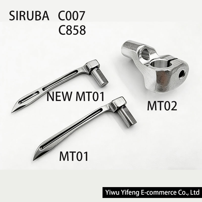 SIRUBA C007 C858 Sewing Machin - огляд і ціна Textile Sewing Machine