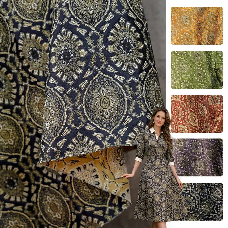 Retro Persian Floral Pattern F - огляд і ціна Sewing Thread In Textile