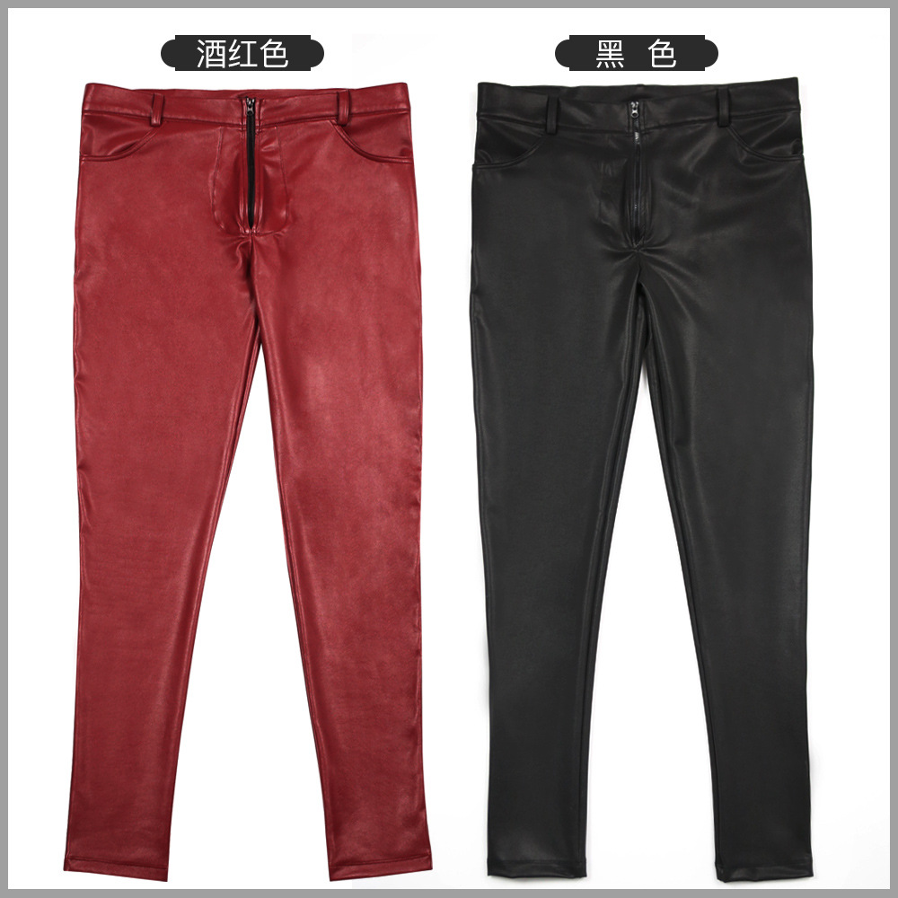 Men's PU Leather Skinny Jeans  - огляд і ціна Sewing Latex